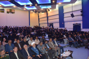 فریدن