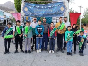 فریدونشهر