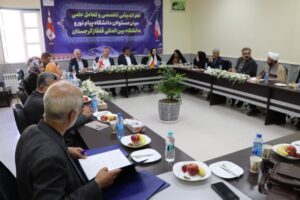هیئت دانشگاه بین‌المللی قفقاز