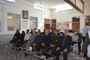 افتتاحیه