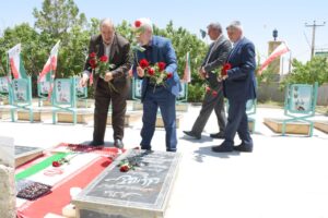 بویین میاندشت