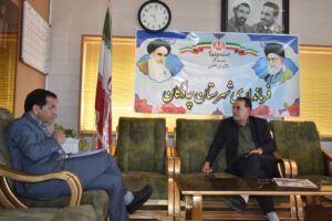 چادگان