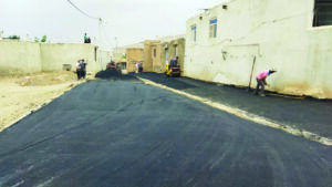 چهلخانه-فریدن