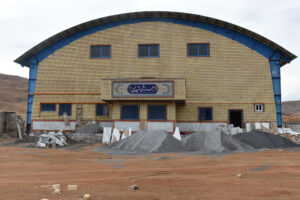 سالن ورزشی چهلخانه