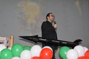 جشنواره جهادگران علمی و فناوری در فریدن