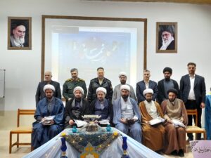 اجلاسیه نماز