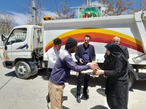 فریدن