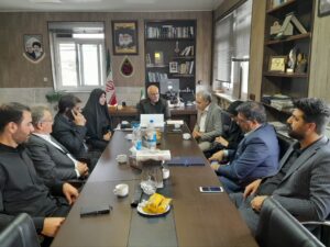 فریدن