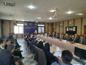 فریدن