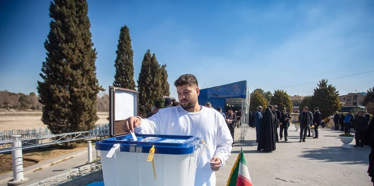 انتخابات مجلس