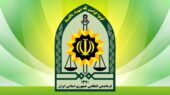 فرماندهی انتظامی