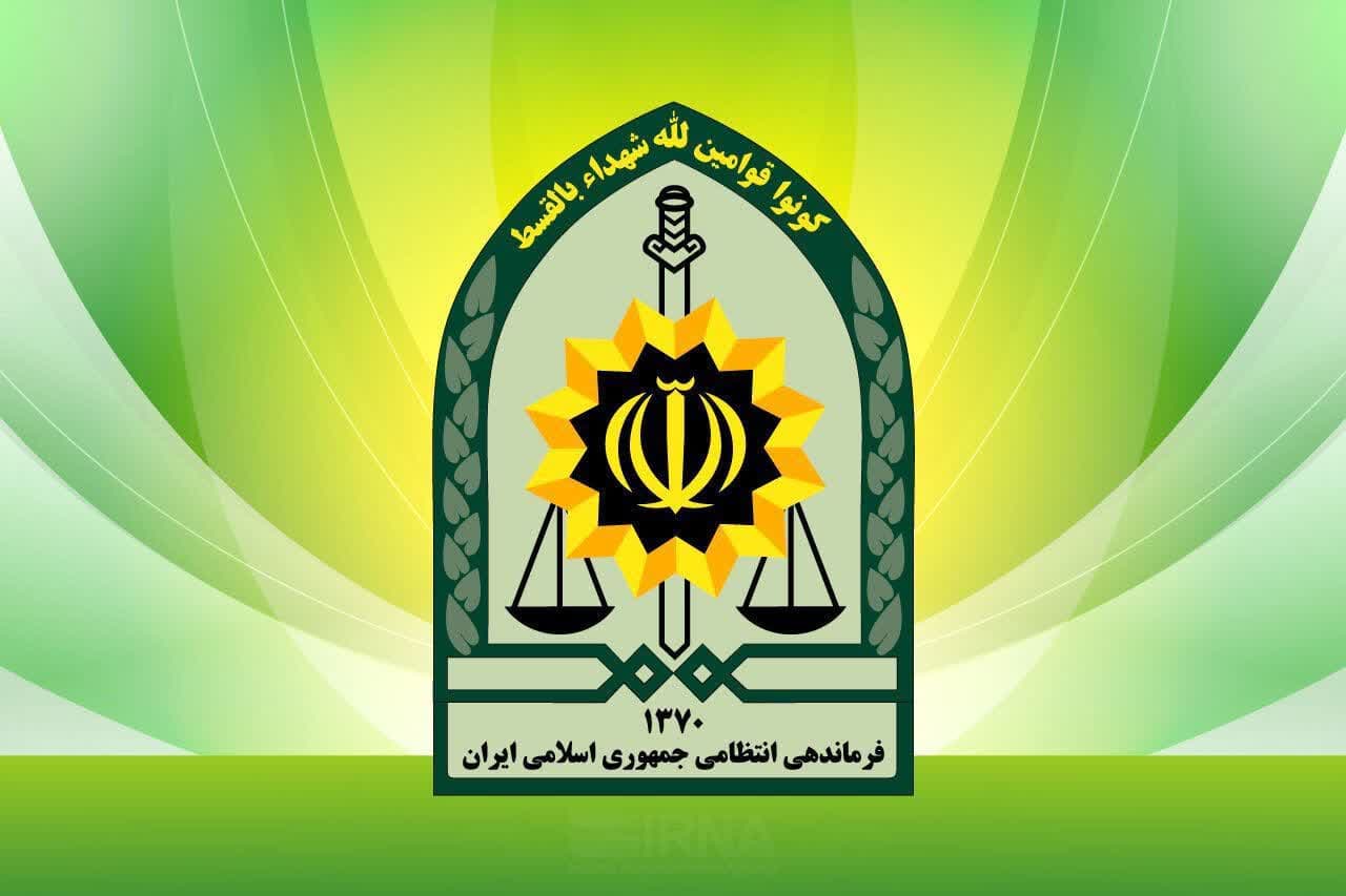 فرماندهی انتظامی