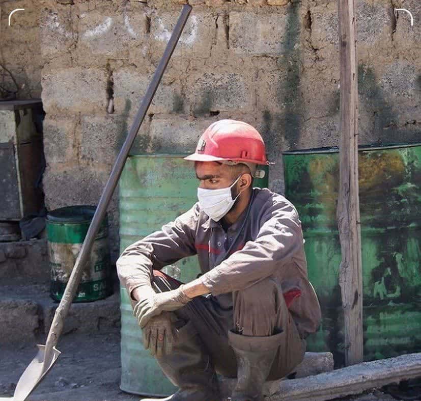 کارگر