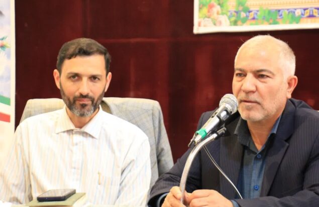 ورزش فریدن