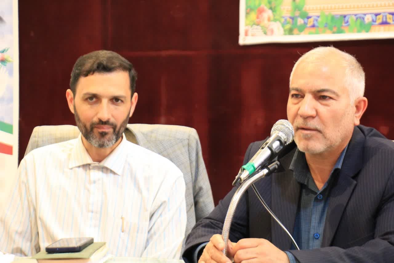 ورزش فریدن