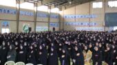 روز دختر
