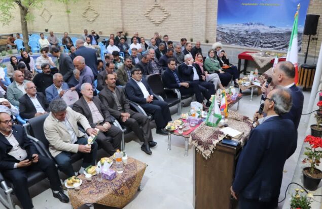 هیئت دانشگاه بین‌المللی قفقاز