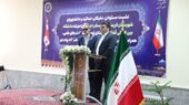 هیئت دانشگاه بینالمللی قفقاز
