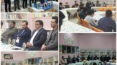 فریدونشهر