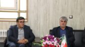 فریدونشهر