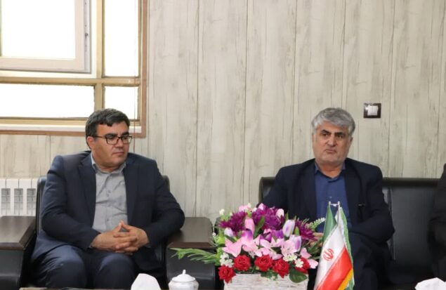 فریدونشهر