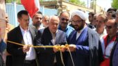 گذرگاه فرهنگی شهرستان فریدن