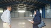 کارخانه شرکت پوره سبز فریدن