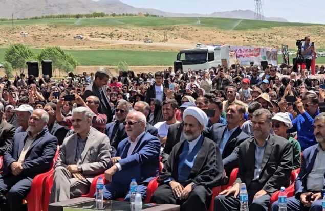 شادمانه فریدن
