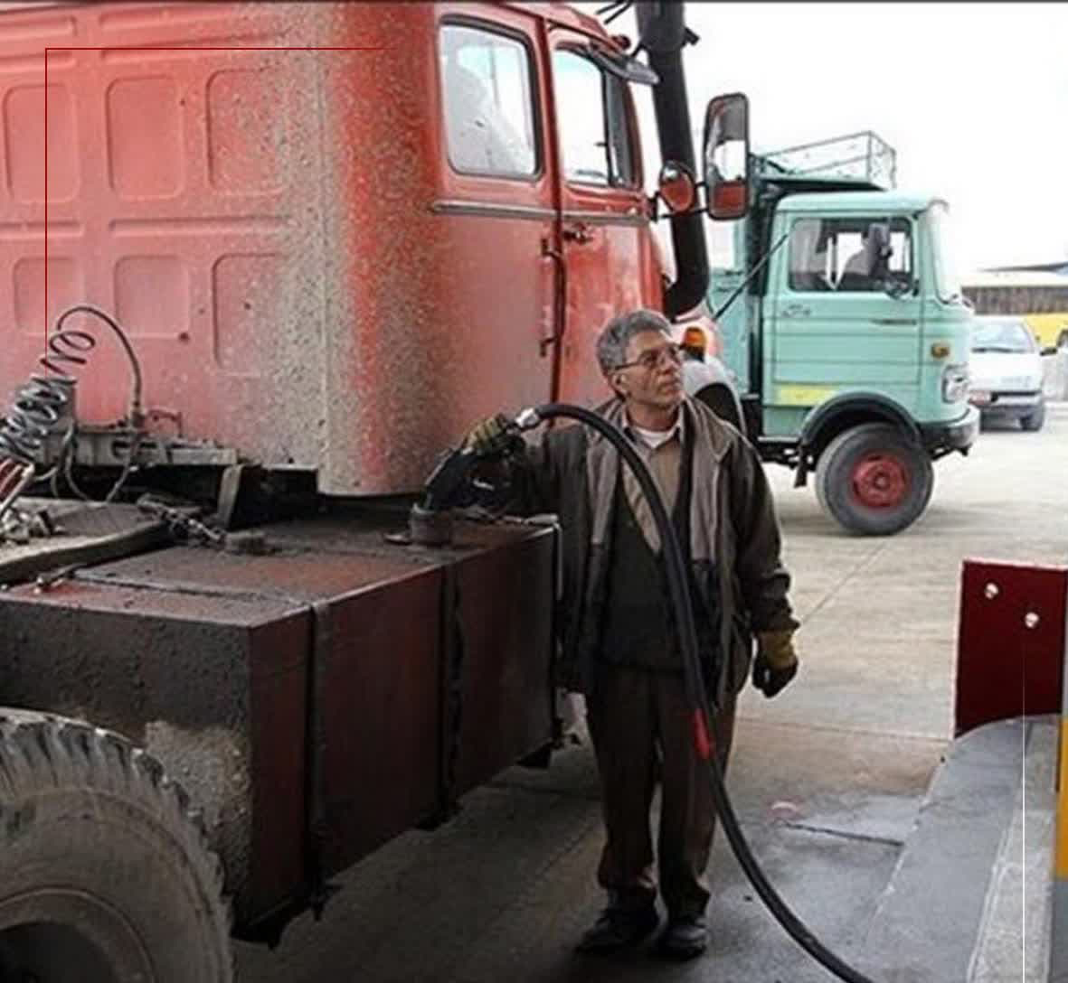 گازوئیل