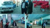 فریدونشهر