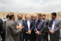فریدن