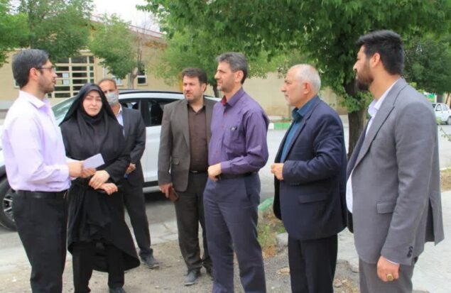 فریدن