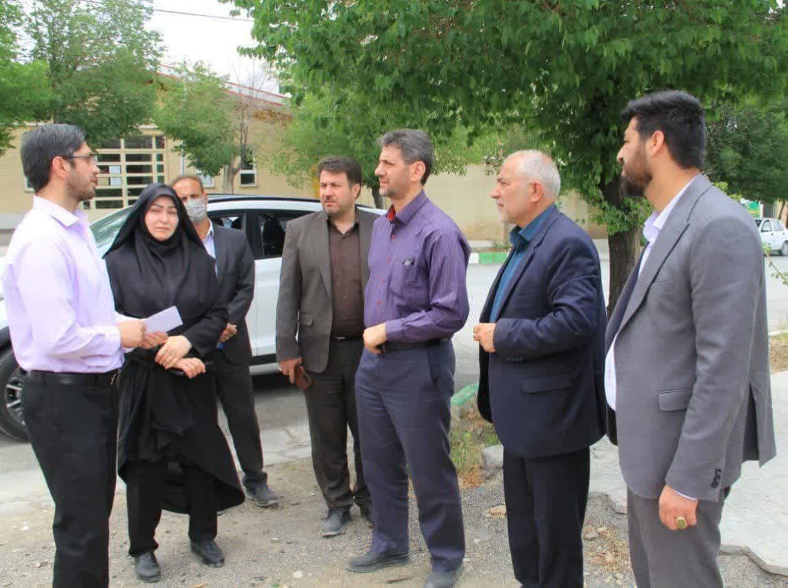 فریدن