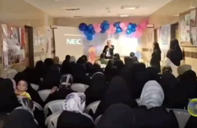 رزوه