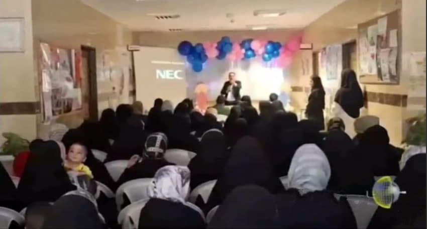 رزوه