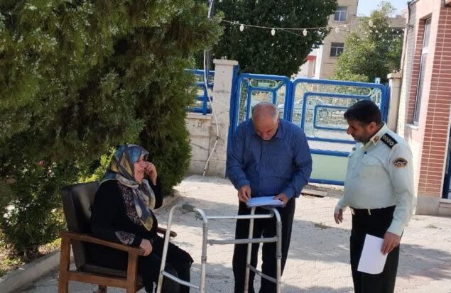 فرماندار فریدن