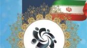 رسانه