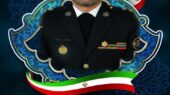 شهید