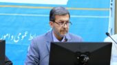 استاندار اصفهان