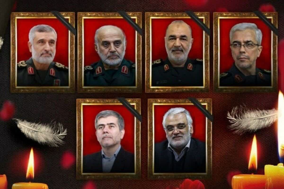 شهدا