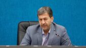 استاندار اصفهان
