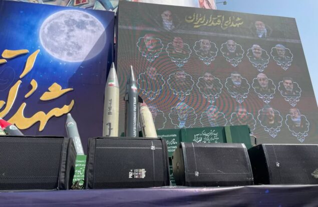 ماکت موشک