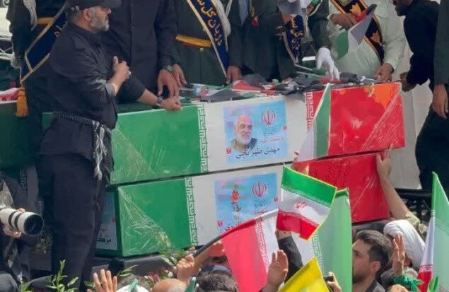 طهرانچی