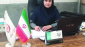یسلیانی