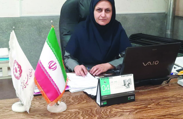 یسلیانی