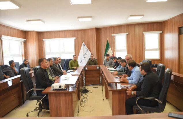 بویین میاندشت