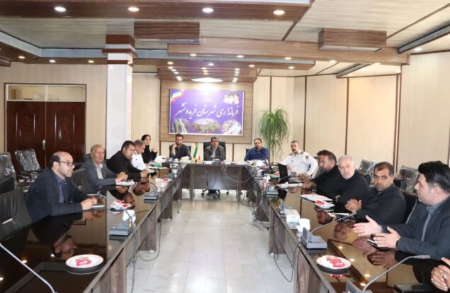 فریدونشهر