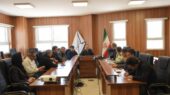 بویین میاندشت