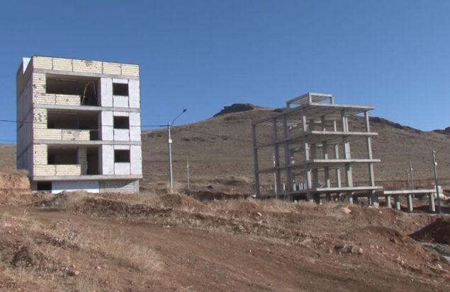 فریدونشهر