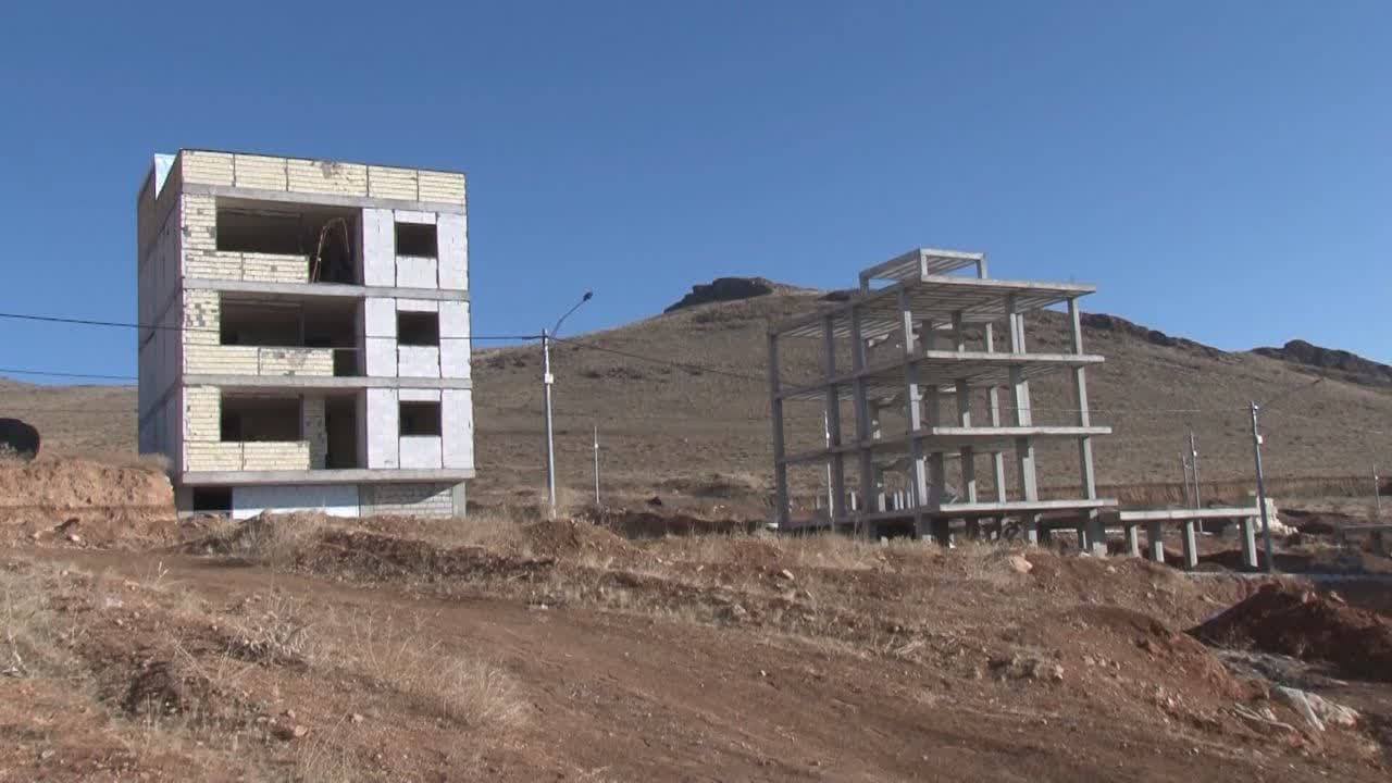 فریدونشهر